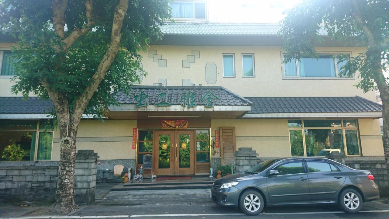 Chong Er Ya She Homestay Jiji Extérieur photo